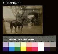 藏品(日本裕仁皇太子 (昭和天皇) 來台巡行照片)的圖片